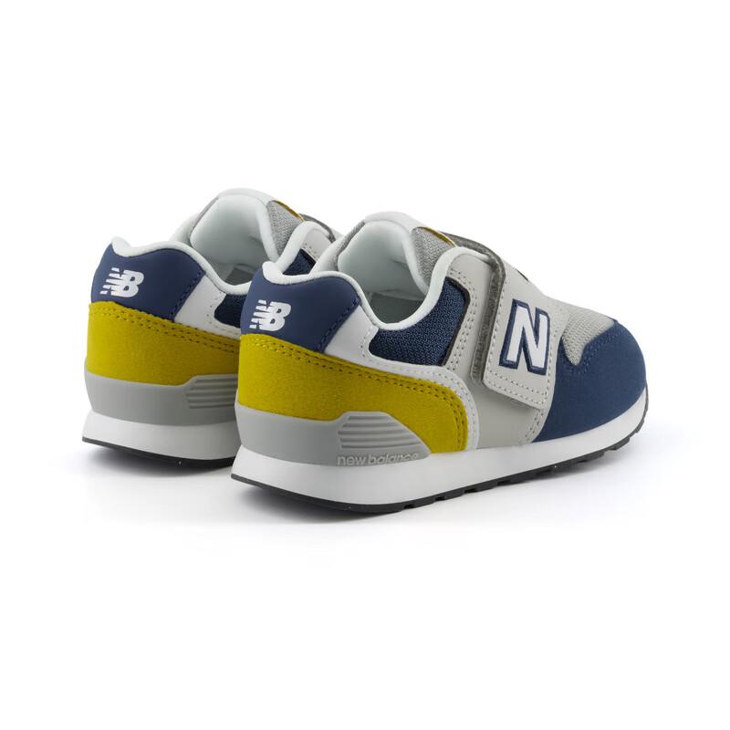 New Balance Toddler Retro Patchwork Shoes