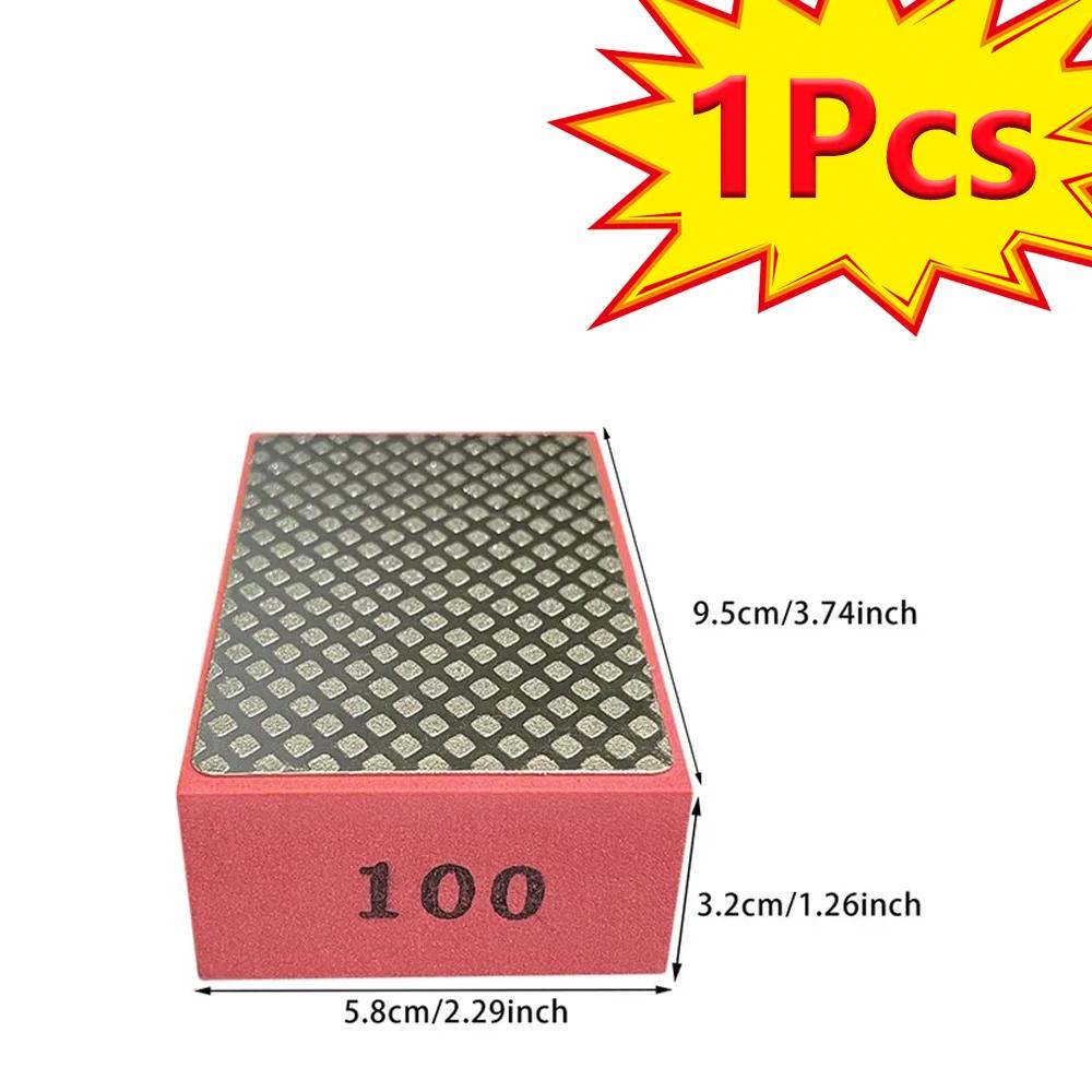 New Diamond Hand Polishing Pads Glass Tile Abrasive Grinding Block Pad Stone Marble Ceramic Sanding Disc Polisher Tools