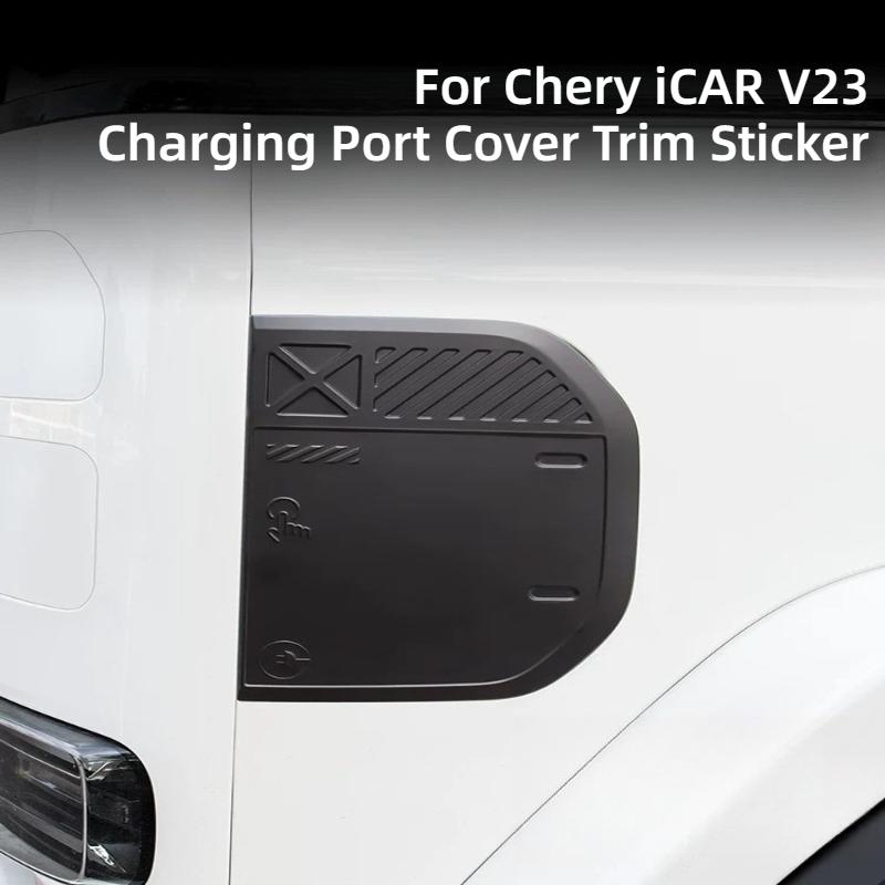 For Gloss Black Charging Port Cover Exterior Decor Trim Modification Accessories Fit For Chery iCAR V23