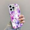 Watercolor Flower White Laser Phone Case For iPhone 15 14 Pro Max Plus 17 16 Pro Max 13 Mini 12 11 Pro Max Shockproof Back Cover