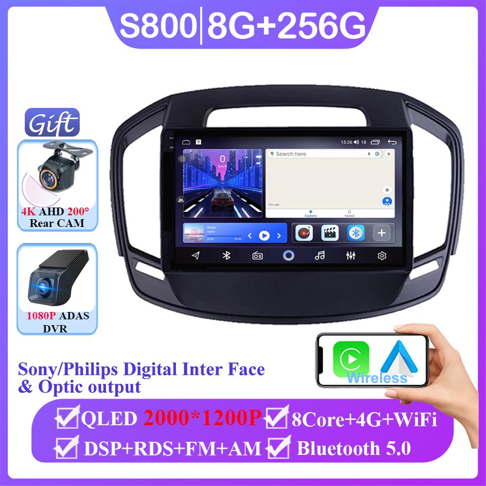 Android 14 Car Radio For Buick Regal 2013-2017  Opel Insignia Auto Carplay GPS Navigation Multimedia Video Player Stereo No 2din