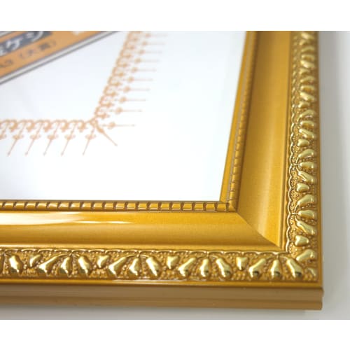 KOKUYO Picture Frame Gold Poppy Certificate A4 Ka-33N