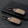 Jaguar Key Case: Compatible with XE, XF, XJ, F-Pace, E-Pace, and F-Type Models