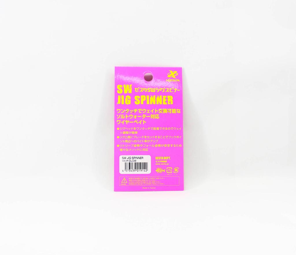 Xesta Jig Spinner Leuchten 3 Stück (9142)