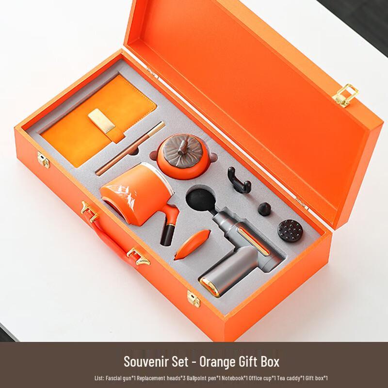 

Haofeng Office Tea Set