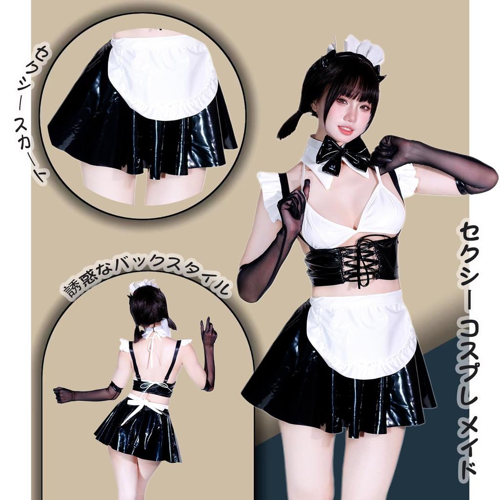 Maid Cosplay Sexy PU Leather Moe Demon Charming Cute Cute Bold Moe Lingerie Bodycon Enamel Costume Black Collar Bow Tie Tops Underwear Apron Mini