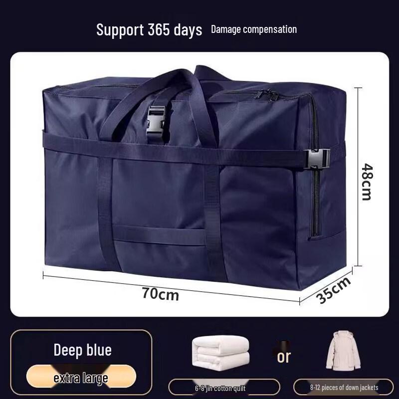 Xunzhanying Heavy-Duty Oxford Travel & Storage Bag