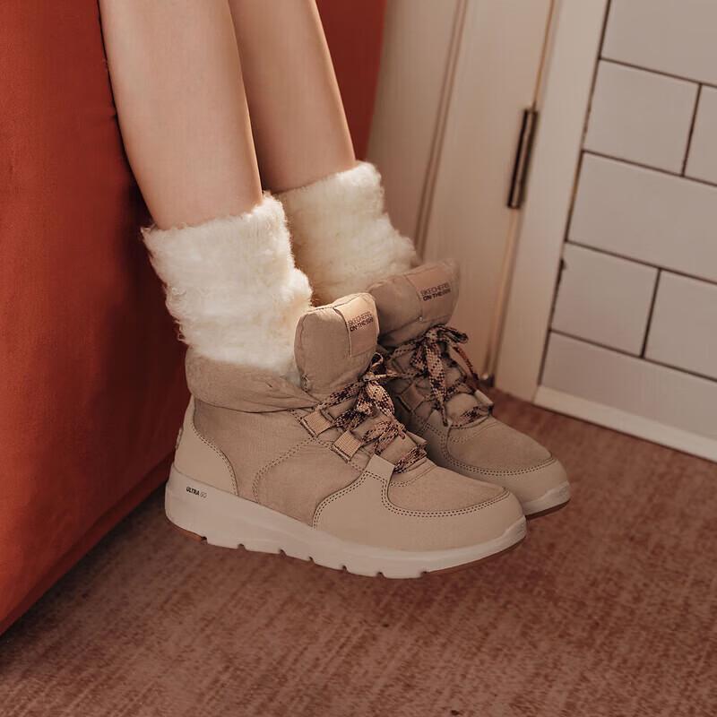 Skechers Women's Padded Platform Winter Boots