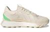 adidas neo Futro Mixr Wonder White Glory Mint GY4735