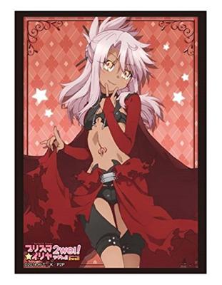 Bushiroad Sleeve Collection HG Liner (High Grade) Vol.764 Fate/kaleid PrismaIllya Zwei! "Kuro"