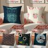 Textile pentru bucătărie și sufragerie – Huse pentru perne