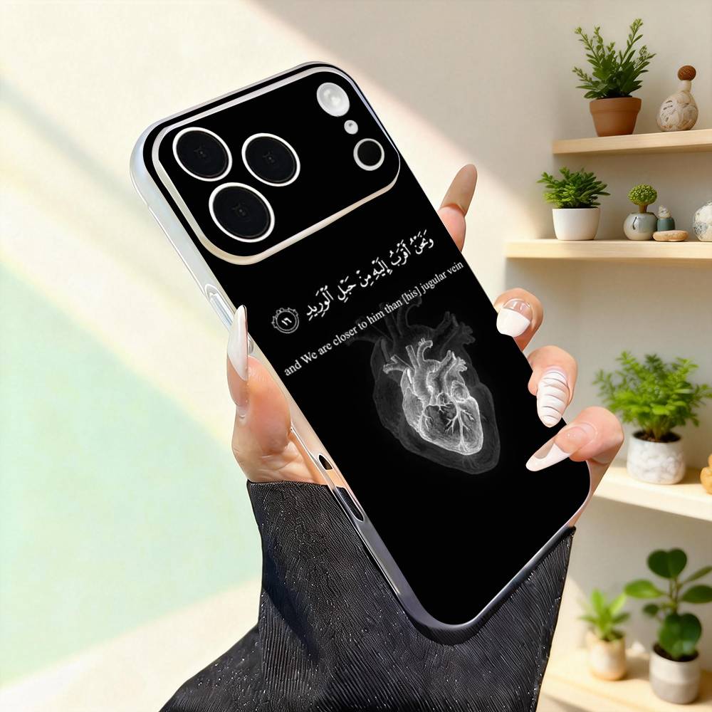 Arabic Quran Quotes Pious Phone Case For iPhone 17,16,15,14,13,12,11,Pro,Max,Plus,Mini,SE4,E Magnetic For Magsafe Wireless