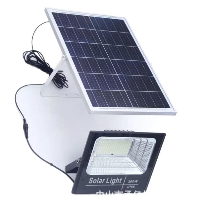 OEING Outdoor Solar LED Floodlight