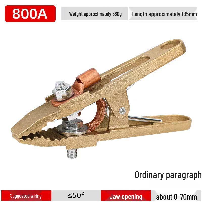All-Copper 300A/500A/800A Ground Clamp for Welding Machines