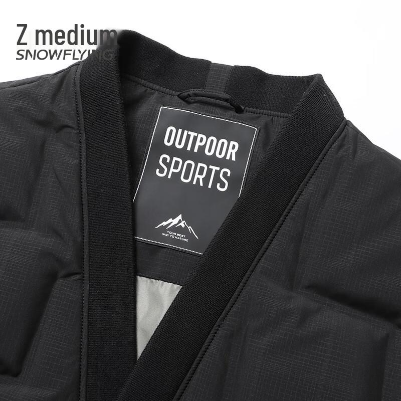 XueZhongFei Men's 90% Duck Down Stand Collar Vest