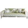 French Cream Style Chenille Plant Yarn-Dyed Jacquard Sofa Cushion Four Seasons Universal Dustproof Non-Slip Sofa Cover Cloth