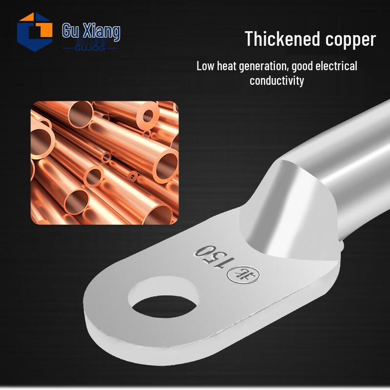 Gu Xiang DT Tinned Copper Wire Lugs