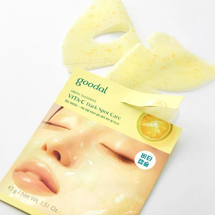 [NEW] Gudal Green Tangerine Vita C Spot Care Gel Mask Planning Set of 5