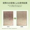 Arencia Premium Mochi Soap 120g Korea Facial Cleanser Moisturizing Exfoliating Pore Care "Green" / / / / /