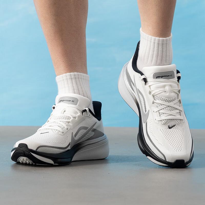 Nike Men's Road Running Shoes II7210-100