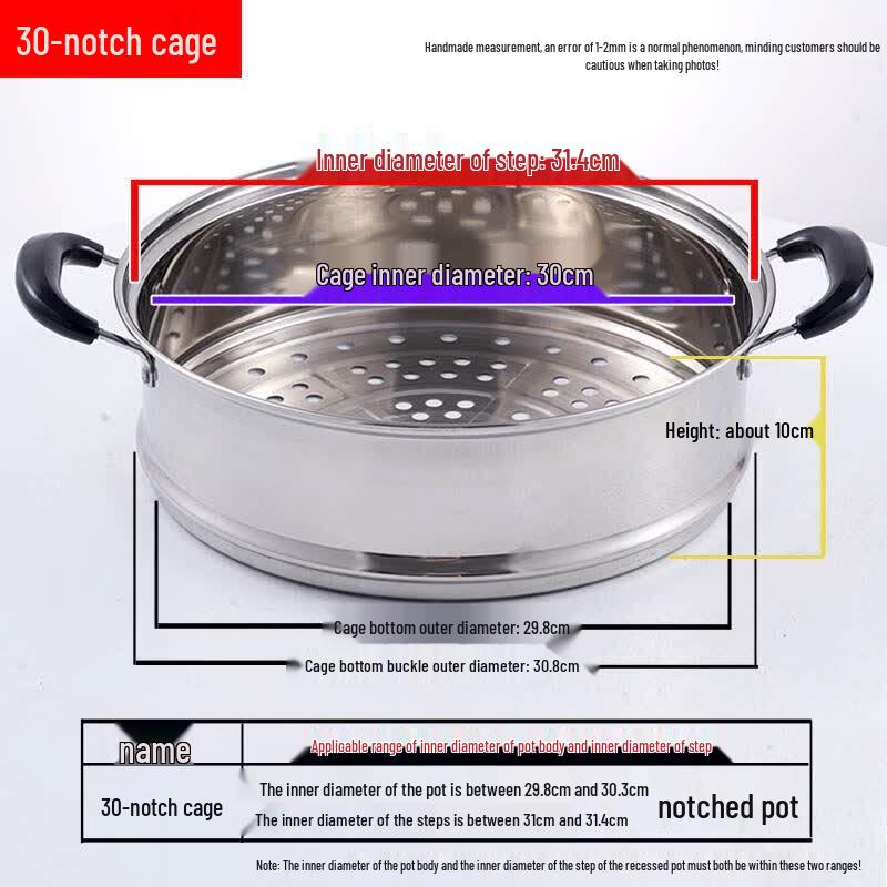 Stainless Steel Universal Steamer Basket