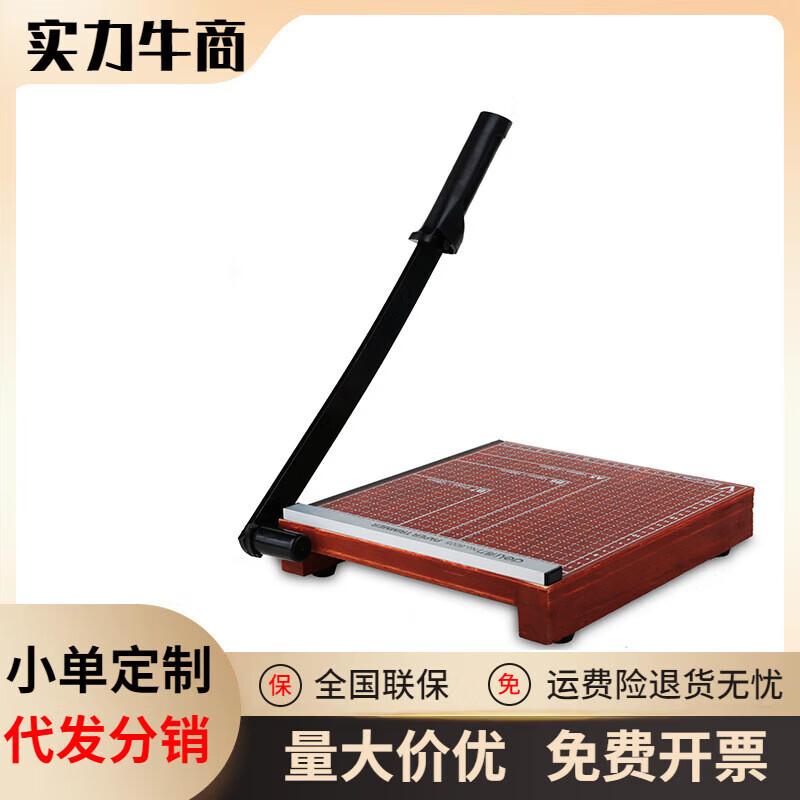 Deli A4/A3 Wooden Manual Paper Cutter CN plug (adapter included)