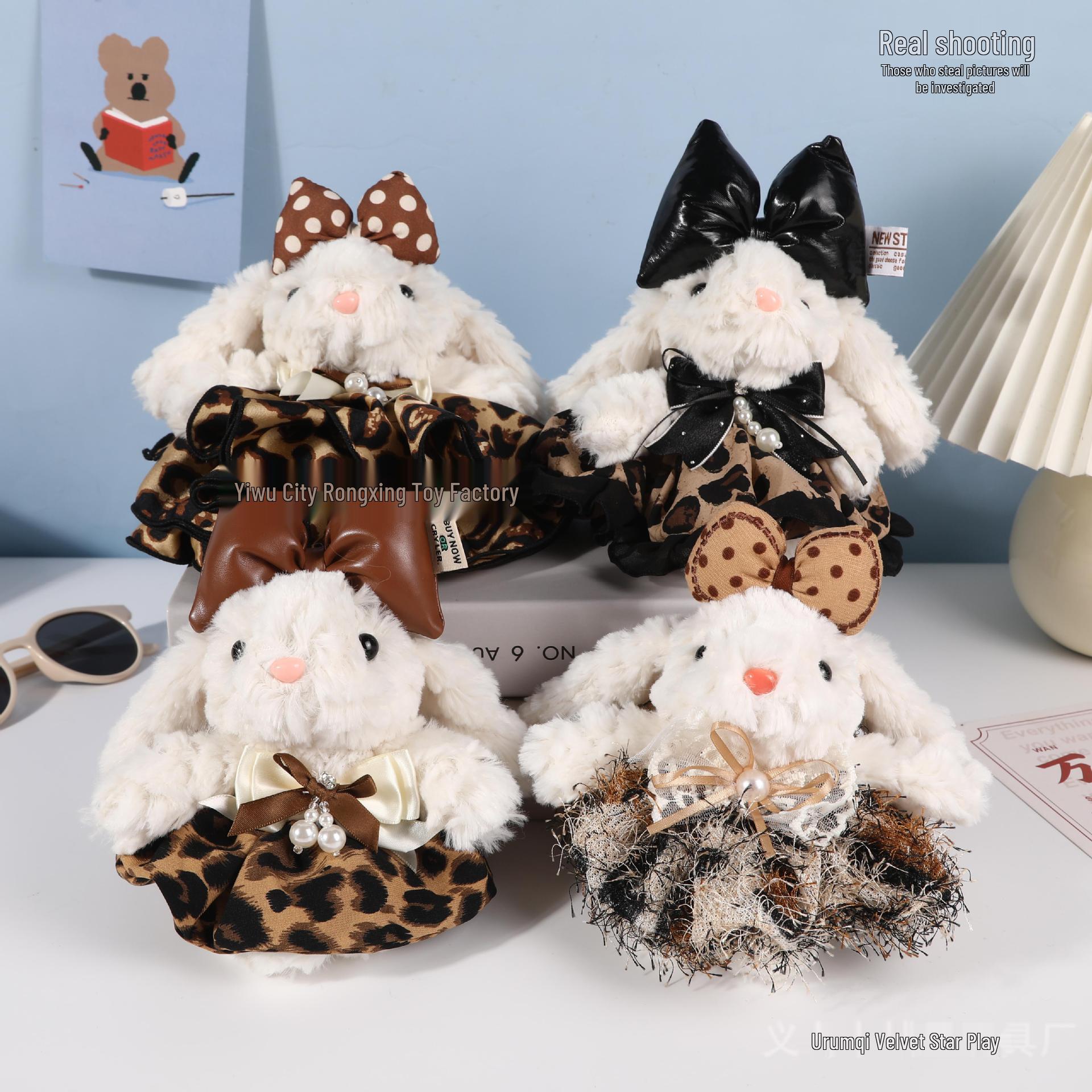 

Leopard Skirt Rabbit Plush Pendant - Crossbody Phone Clip Bag Accessory & Small Gift Keychain