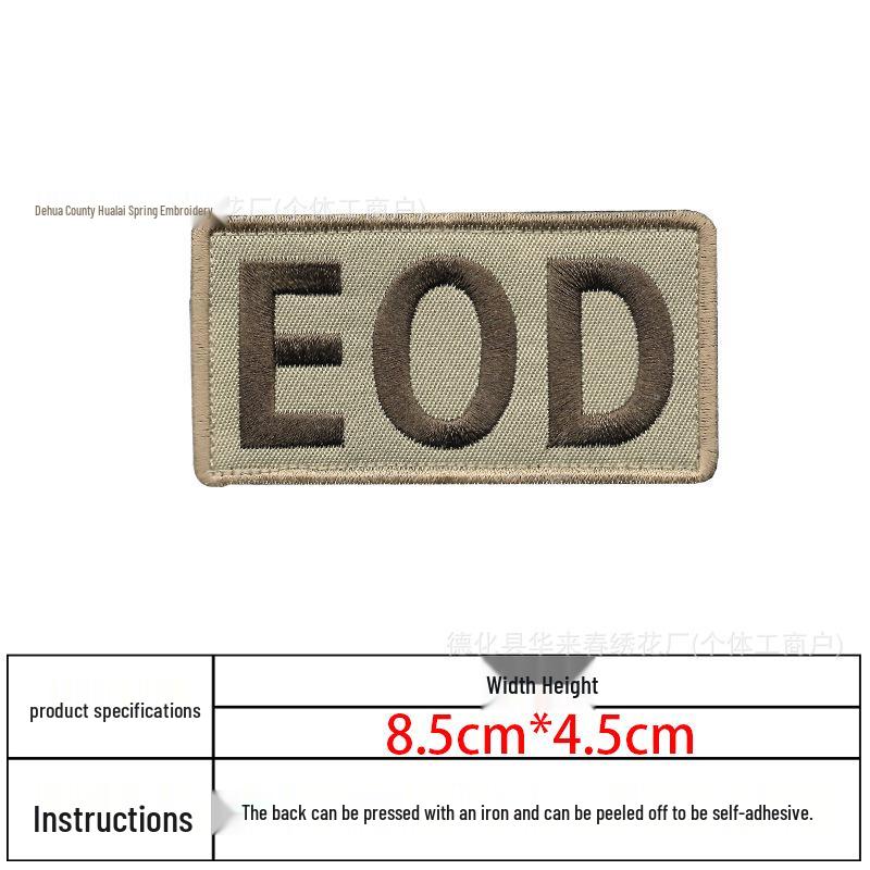 Многоцветный американский радужный флаг вышитая тактическая моральная нашивка «Звезды и полосы»