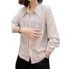 Versatile Korean Style Striped Women's Long-Sleeved Shirt with Collar for Spring/Summer