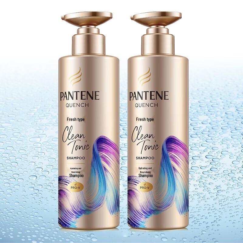 Pantene Hydrating & Nourishing Shampoo