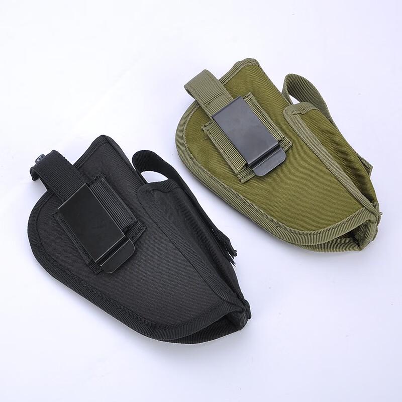 DCLOUD Outdoor Tactical Holster