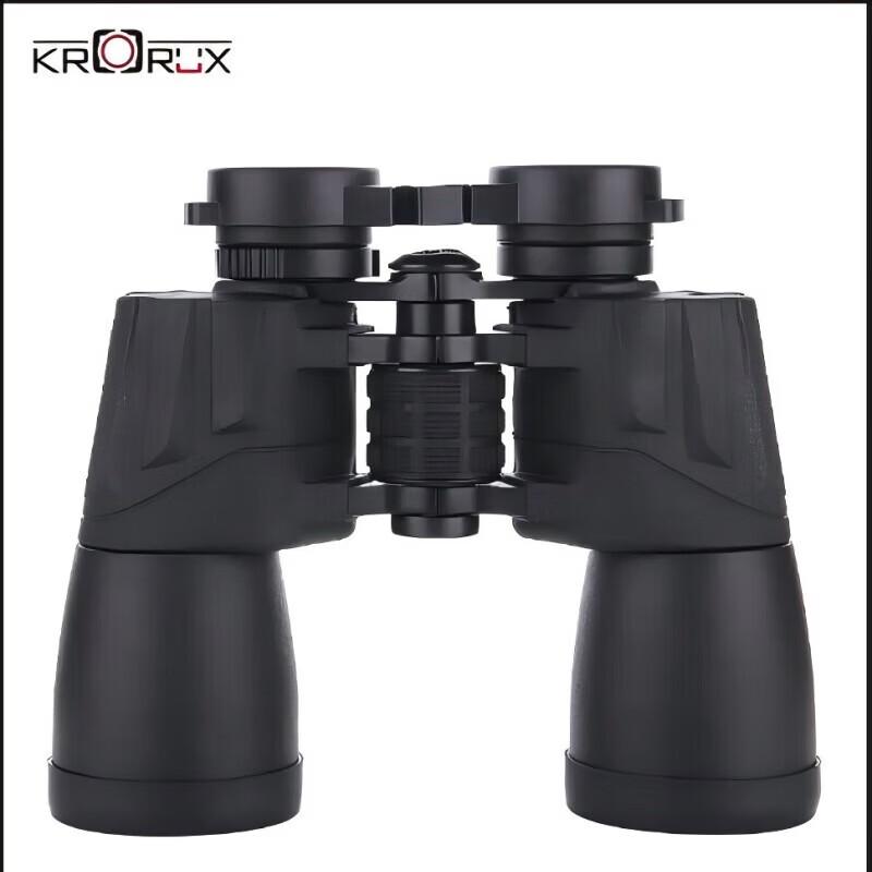 

KRORUX KX-10X50 HD Low-Light Binoculars