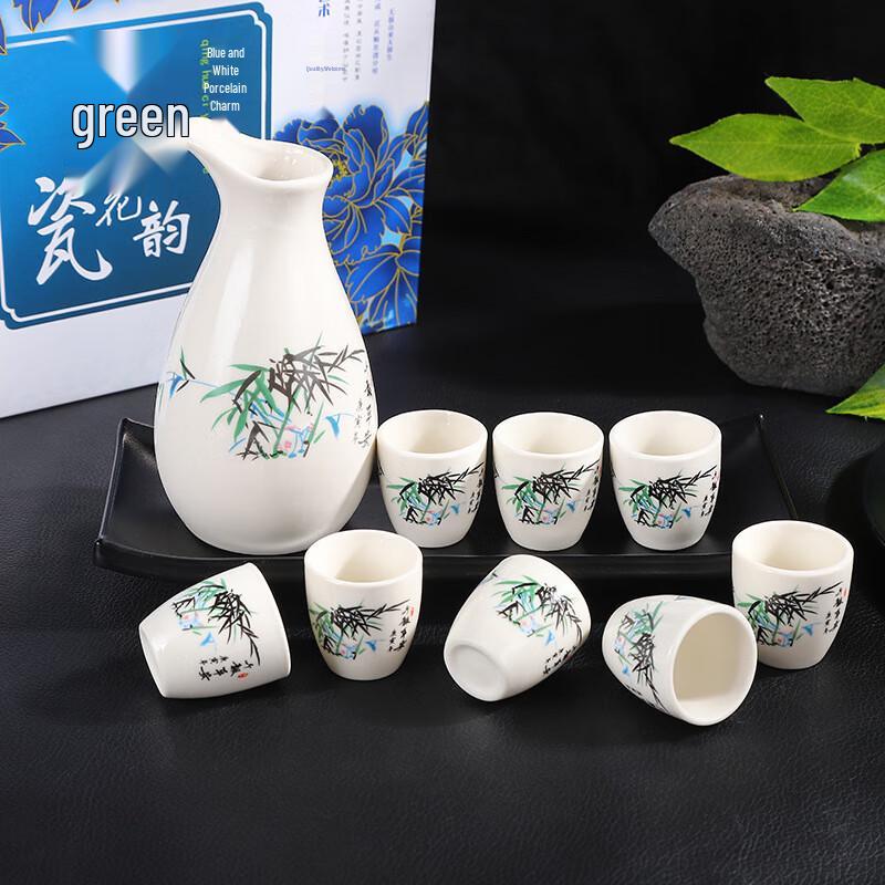 Duanyun Ceramic Baijiu Decanter & Shot Glass Gift Set