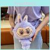 Adorable Plush Cartoon Crossbody Bag For Girls Soft And Stylish Labbubu Storage Pouch