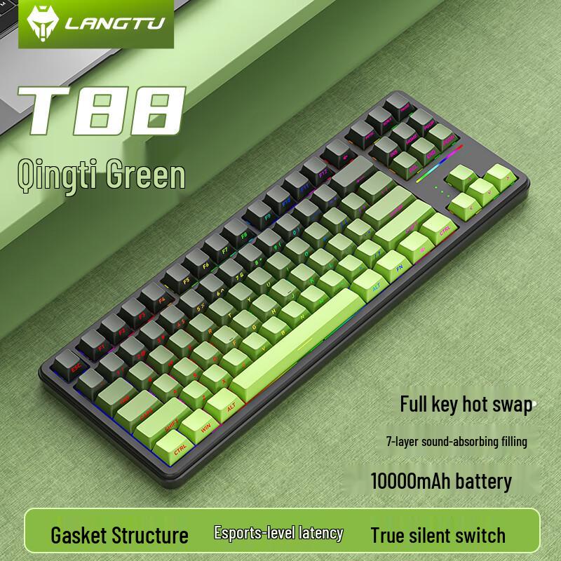 Langtu Tri-Mode Customizable Mechanical Gaming Keyboard