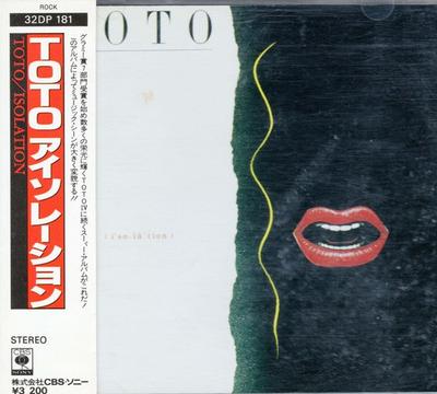 CD TOTO  Isolation 32DP181 CBS SONY 1984 Japan Rock Used