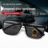 2026 New Summer Tempered Glass Sunglasses for Men & Women – Driving, Fishing, Sun Protection