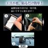 SAKURAN Car Glasses Holder Sunglasses Holder Dashboard Mount Multifunctional Storage for Glasses and Sunglasses Easy Installation Convenient Car