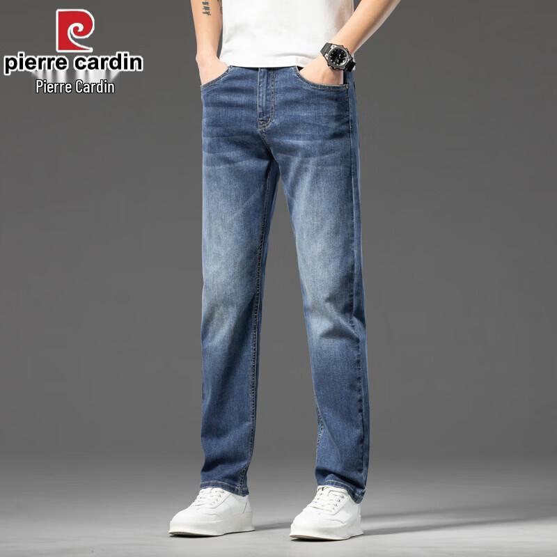 Pierre Cardin Men's Loose Straight Thin Denim Jeans