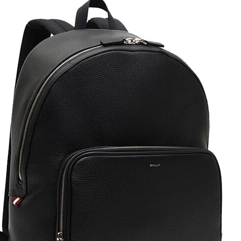 Bally Takenio Men's Convertible Leather Backpack