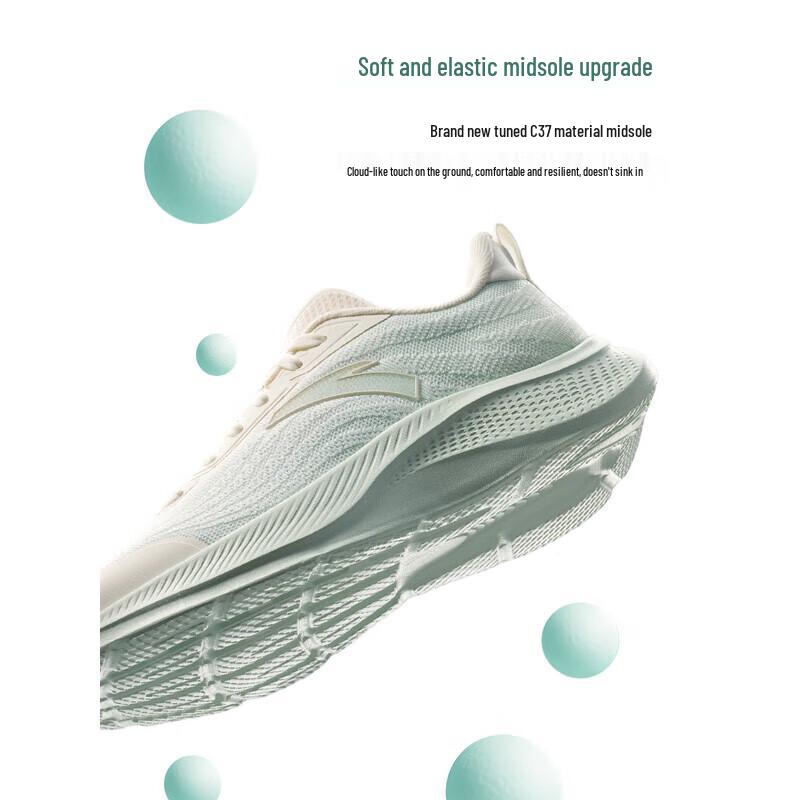 Anta Stroll 2 Lightweight Running & Casual Shoes