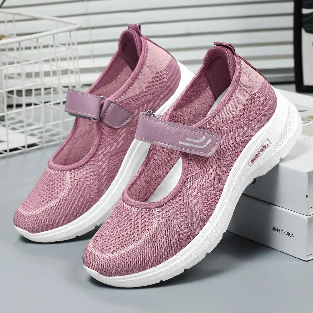 New Middle and Elderly Mom's Shoes Soft Sole Shallow Mouth Walking Shoes Adhesive Casual Single Shoes 2025