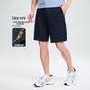 Men's Cool & Dry Casual Shorts