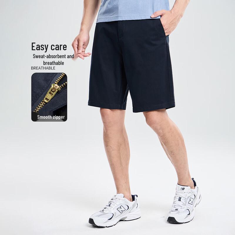 Men's Cool & Dry Casual Shorts