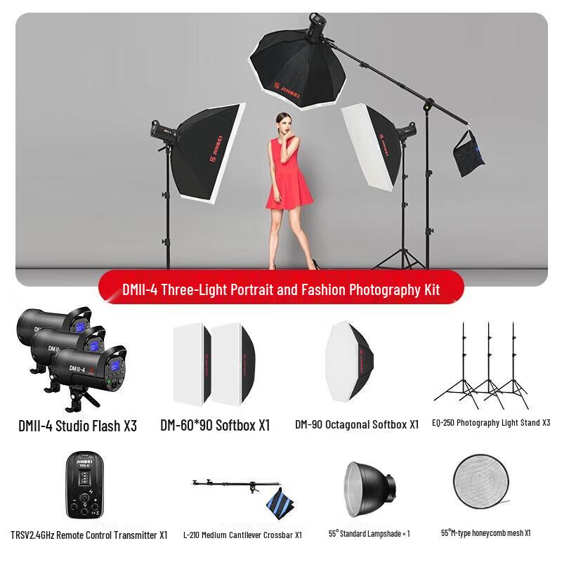 JINBEI DMII-4 Studio Flash Light Kit