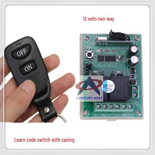 12V Remote Control Switch Kit with 2-Key Adjustable Controller Dual Remote Control Switch