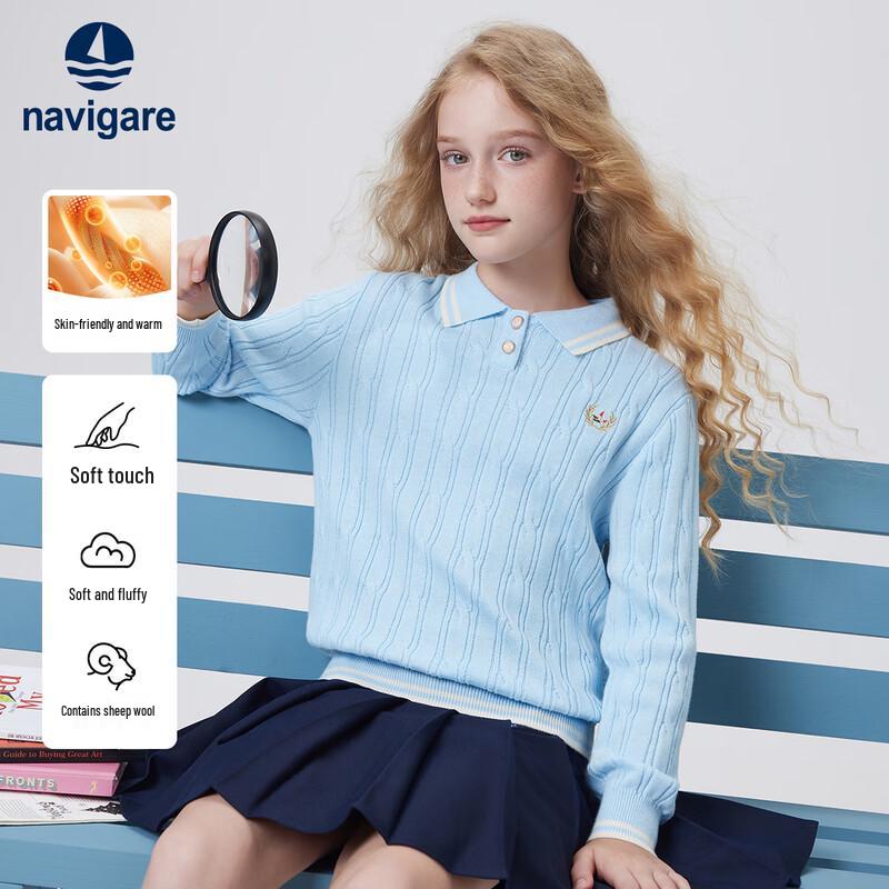 

Navigare Girls Polo Cable Knit Sweater 140