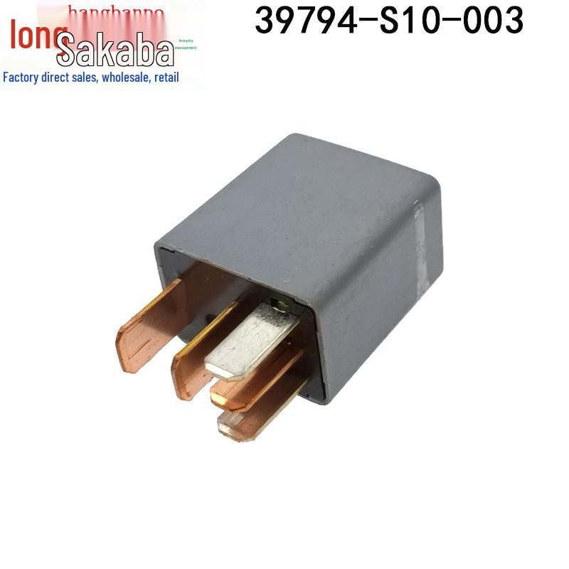 Honda 5-Pin Air Conditioning Relay for Accord, Civic, Odyssey, City (Part: 39794-S10-003)