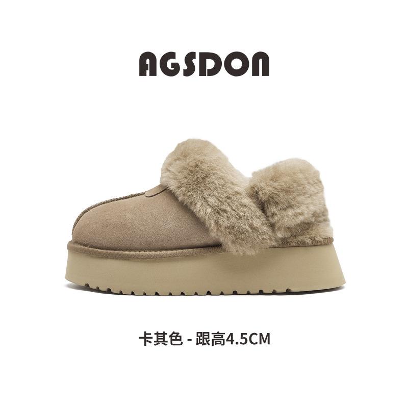 Augustine Low-top Snow Boots for Women 2025 New Winter Thick-soled Plush Thickened Home Two Wear Fluffy Slippers