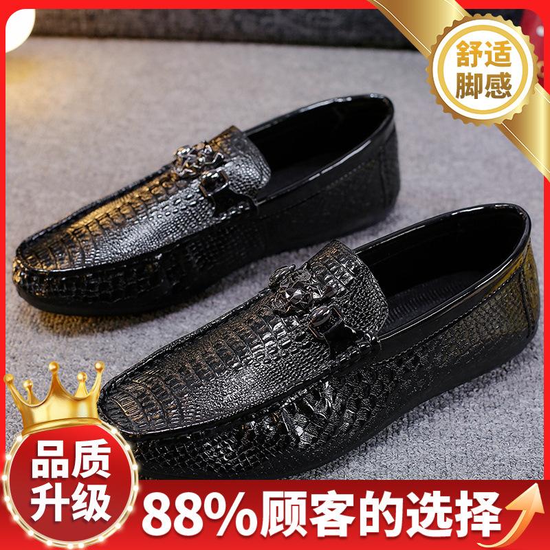 Shoes Summer New Lazy Leisure Sports Low-top Wear-resistant Doudou Shoes